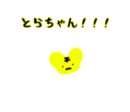 557272963