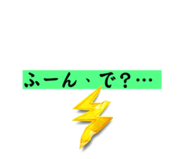 557325276