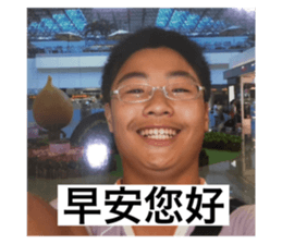 557334814