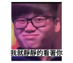 557334821