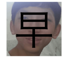 557334836