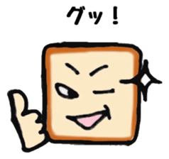 5573413