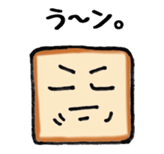 5573420