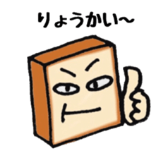 5573427