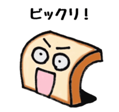 5573434
