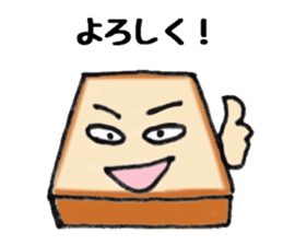 5573442