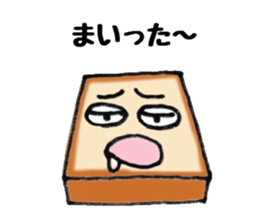 5573443