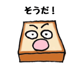 5573445