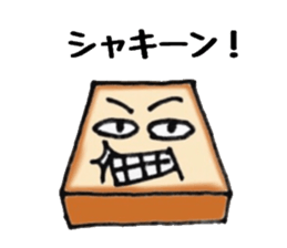 5573446