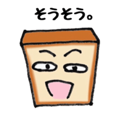 5573450