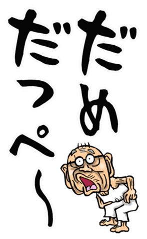557350257