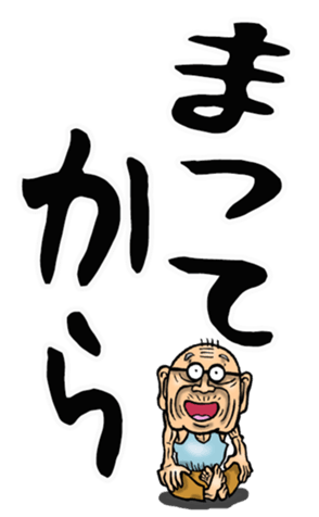 557350260