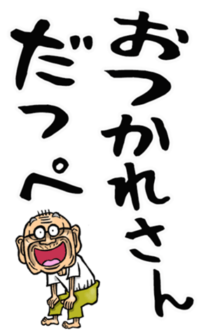 557350264