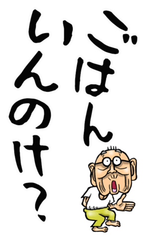 557350270