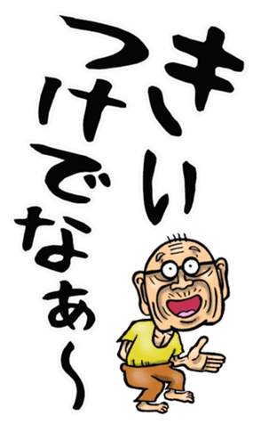557350271