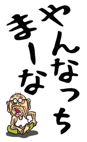 557350287