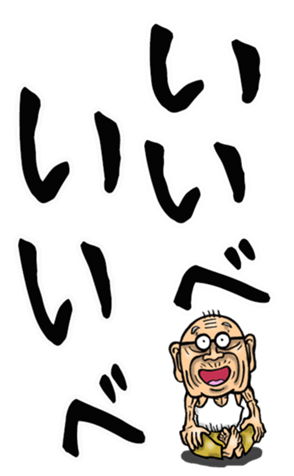 557350288