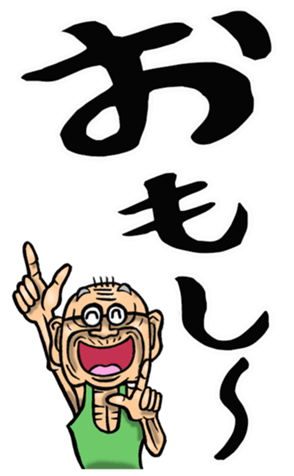 557350289