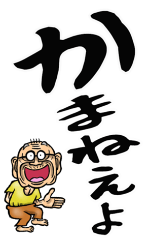 557350291
