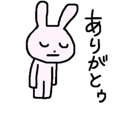 557363395