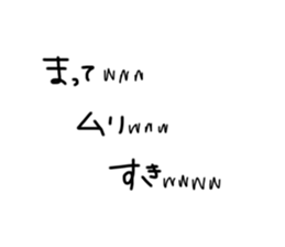 557370580