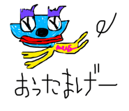 557373581