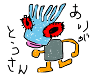 557373583