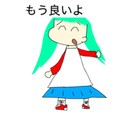 557381802
