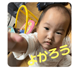 557385524
