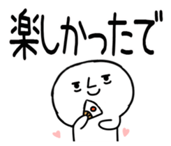 557388403