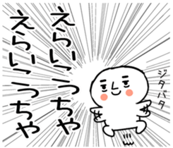 557388599
