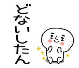 557388612