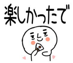 557388627