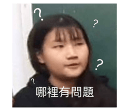 557399265