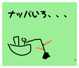 557400480
