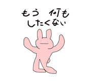 557400523