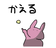 557400527