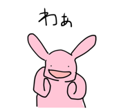 557400530