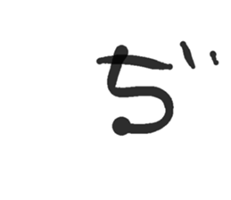 557420794