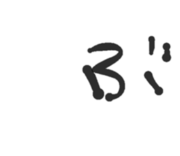 557420800