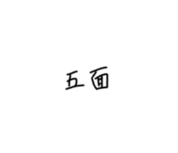 557428714