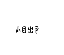 557428719