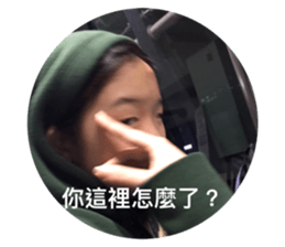 557433921