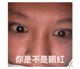 557435301