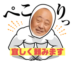557435304