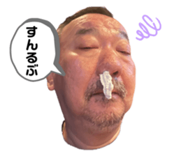 557435340