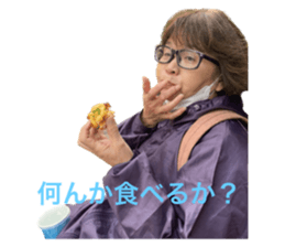 557436330