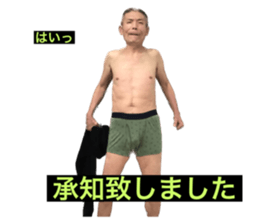 557436332