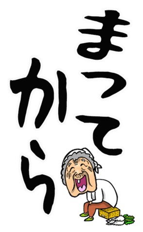 557440508