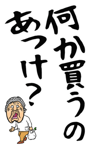 557440516